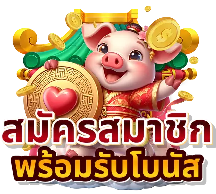 monkey789