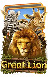เกมแนะนำ monkey789