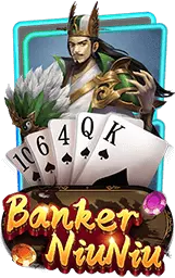 เกมแนะนำ monkey789