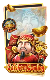เกมแนะนำ monkey789