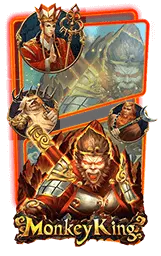 เกมแนะนำ monkey789